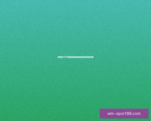 完美体育APP助力全民健身智能记录运动数据与健康管理体验