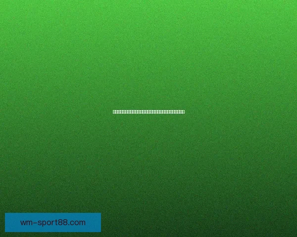 世界杯竞猜赛事直播实时分析与精彩对决全程追踪互动平台新体验