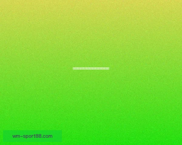 体育竞猜平台全面攻略指南助你轻松掌握赛事投注技巧