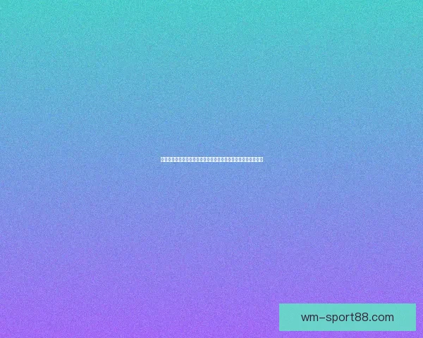 完美体育滚球投注攻略揭晓让你轻松掌握最佳投注技巧和赢利策略