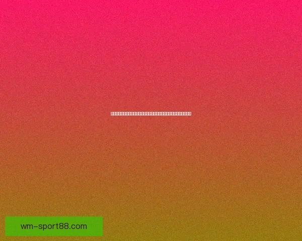 围绕完美体育赛程打造全方位观赛指南与精彩赛事前瞻解析深度内容分享