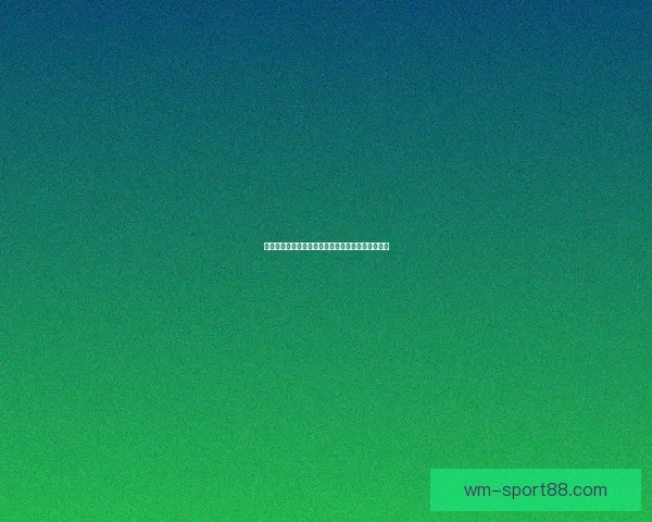 世界杯竞猜红包大放送参与赢大奖助力您的足球热情