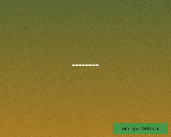 体育竞猜赔率深度解析与投注技巧全面指南