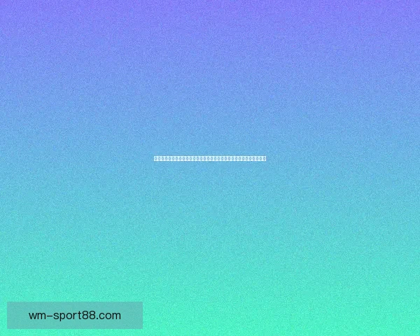 围绕完美体育赛程打造全方位观赛指南与精彩赛事前瞻解析深度内容分享