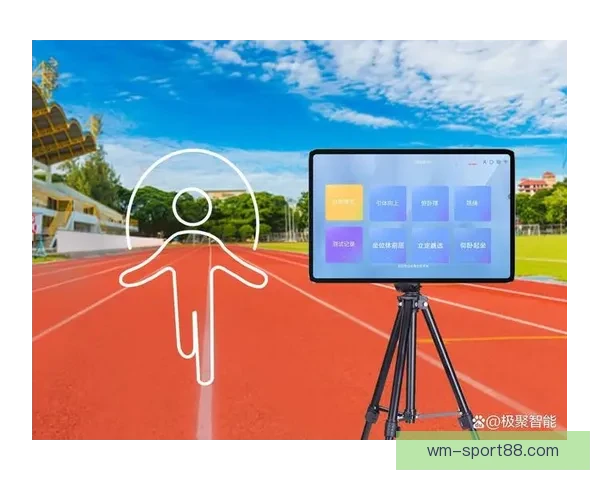 完美体育入口平台全面升级 提供更流畅便捷的用户体验和赛事互动功能