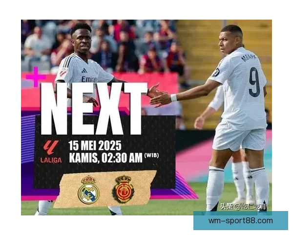 皇马客场败马洛卡西甲冠军悬念几乎终结距离赛季结束仅剩八轮