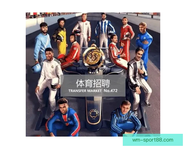 畅享体育竞猜入口全面服务体验开启全新竞技娱乐时代