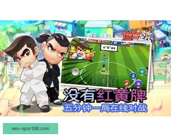 世界杯竞猜游戏注册平台开启全新玩法 让你畅享激动人心的赛事体验 世界杯竞猜游戏注册平台开启全新玩法 让你畅享激动人心的赛事体验