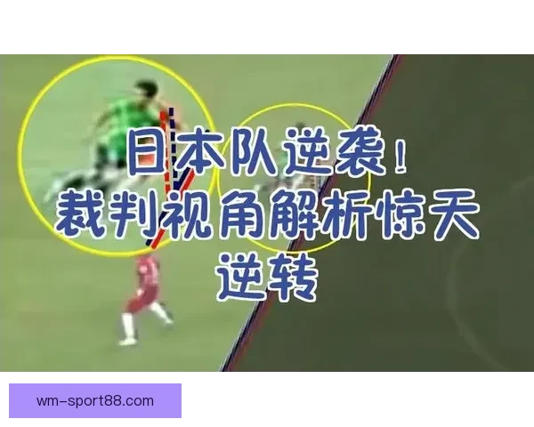 世界杯竞猜胜负规则解析及投注技巧探讨